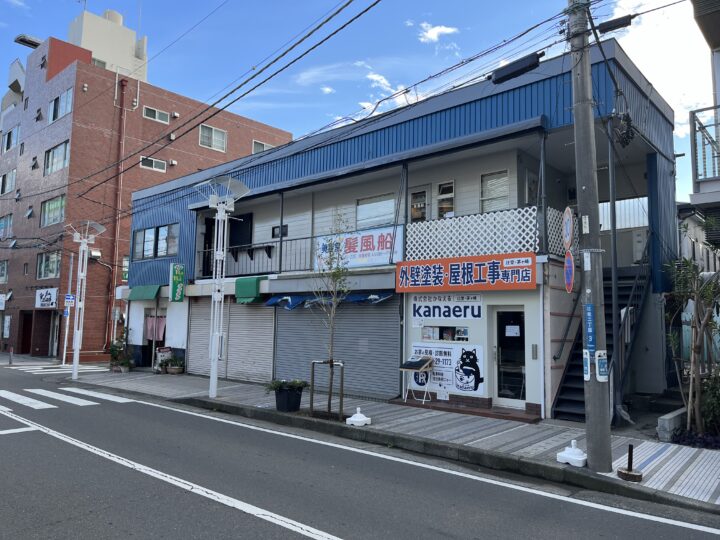 外壁塗装　屋根工事　藤沢市　茅ヶ崎市