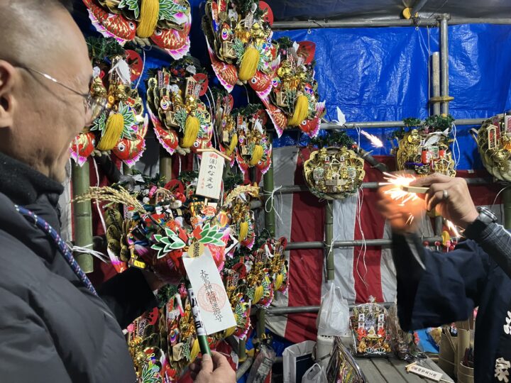 藤沢市　白旗神社酉の市にて熊手GETしてきました！！