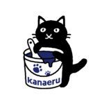 ゴールデンウィークの営業について~Part2