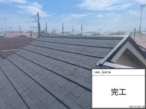 藤沢市辻堂　H様邸屋根重ね葺き工事