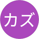 Ultraランナーカズ