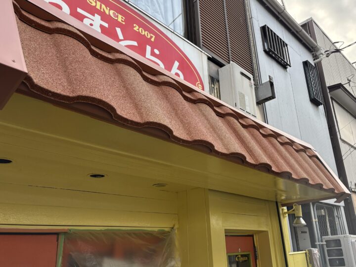 藤沢市辻堂　れすとらんCHOCO様外壁修理工事